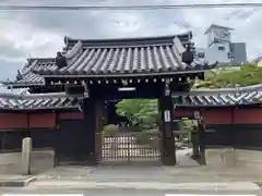 圓通寺(大阪府)