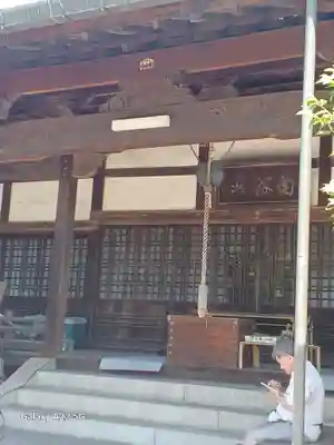 圓福寺(広島県)