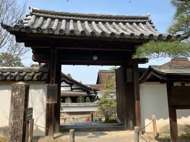 酬恩庵一休寺(京都府)