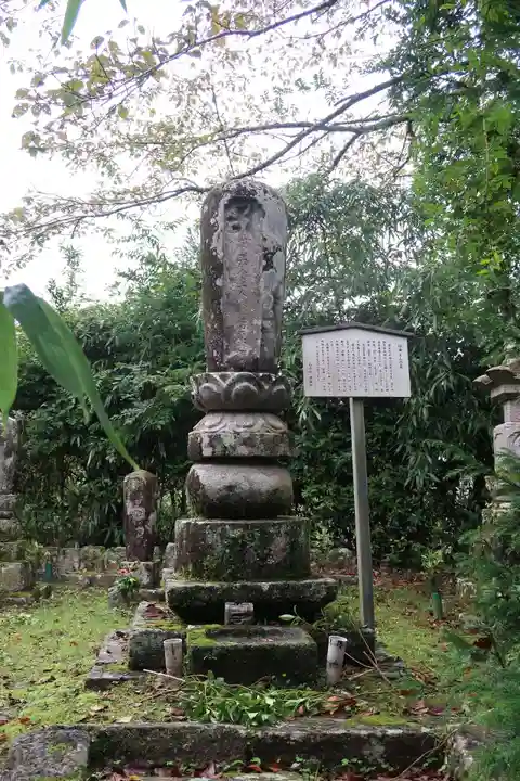 観音寺(奈良県)