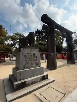 筥崎宮の{uncategorized: "未分類", other: "その他", undefined: "問題あり", building: "その他建物", grave: "お墓", sacred_gate: "鳥居", guardian: "狛犬", statue: "像", buddha: "仏像", history: "歴史", nature: "自然", garden: "庭園", animal: "動物", pagoda: "塔", temizu: "手水舎", mountain_gate: "山門・神門", sanctuary: "本殿・本堂", subordinate: "末社・摂社", art: "芸術", scenery: "景色", jizo: "地蔵", ema: "絵馬", goshuin: "御朱印", omikuji: "おみくじ", items: "授与品その他", amulet: "お守り", goshuincho: "御朱印帳", eats: "食事", festival: "お祭り", votive_dance: "神楽", shichigosan: "七五三参", wedding: "結婚式", experience: "体験その他", initially: "初詣", around: "周辺", anti_infection: "感染症対策"}