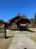 居多神社の{uncategorized: "未分類", other: "その他", undefined: "問題あり", building: "その他建物", grave: "お墓", sacred_gate: "鳥居", guardian: "狛犬", statue: "像", buddha: "仏像", history: "歴史", nature: "自然", garden: "庭園", animal: "動物", pagoda: "塔", temizu: "手水舎", mountain_gate: "山門・神門", sanctuary: "本殿・本堂", subordinate: "末社・摂社", art: "芸術", scenery: "景色", jizo: "地蔵", ema: "絵馬", goshuin: "御朱印", omikuji: "おみくじ", items: "授与品その他", amulet: "お守り", goshuincho: "御朱印帳", eats: "食事", festival: "お祭り", votive_dance: "神楽", shichigosan: "七五三参", wedding: "結婚式", experience: "体験その他", initially: "初詣", around: "周辺", anti_infection: "感染症対策"}