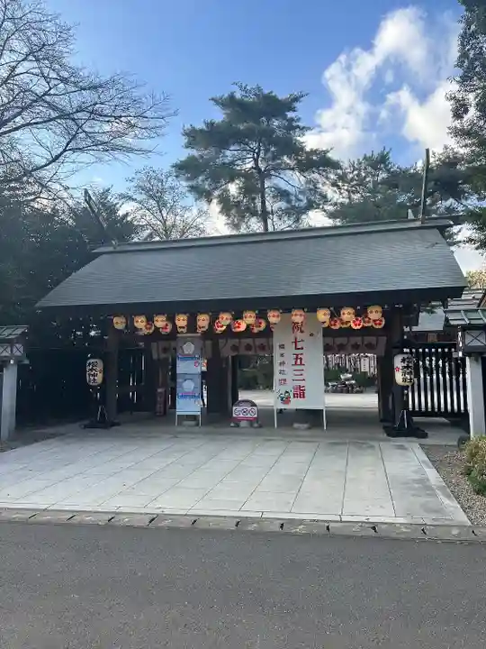 櫻木神社(千葉県)