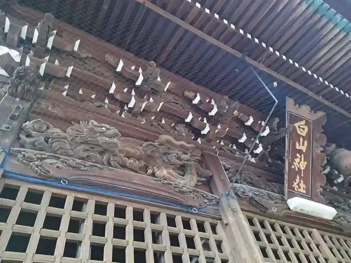 白山神社のその他建物