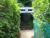 星谷浅間神社の鳥居