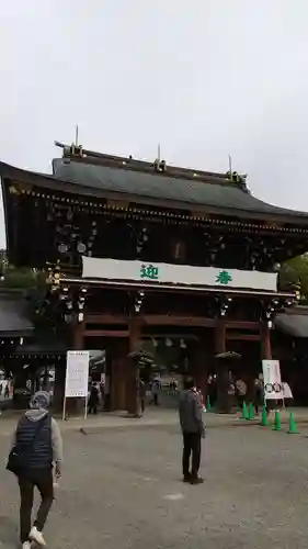 真清田神社の山門