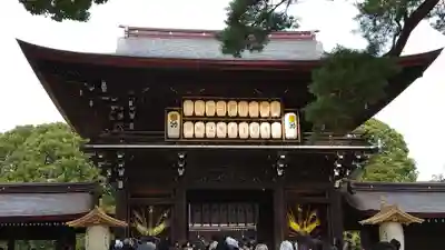 明治神宮の山門・神門
