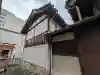 道官稲荷神社(京都府)