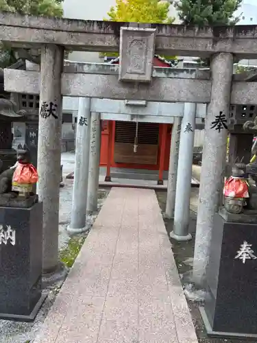 今益稲荷神社(福岡県)