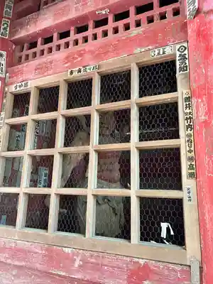 清滝寺(茨城県)