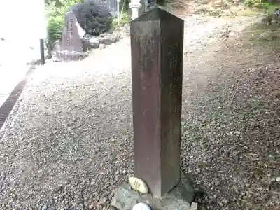 尾張冨士大宮浅間神社のその他建物