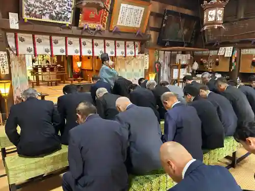 金峯神社(新潟県)