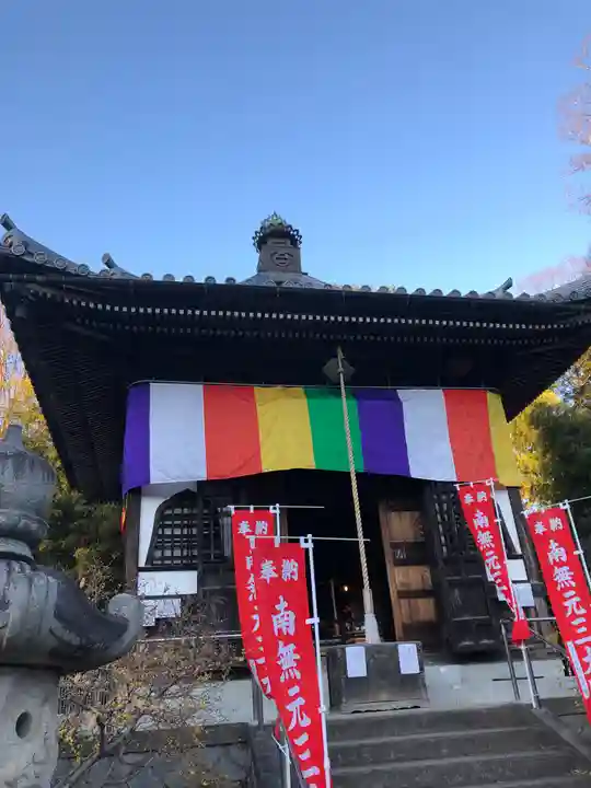 元三大師安楽寺のその他建物