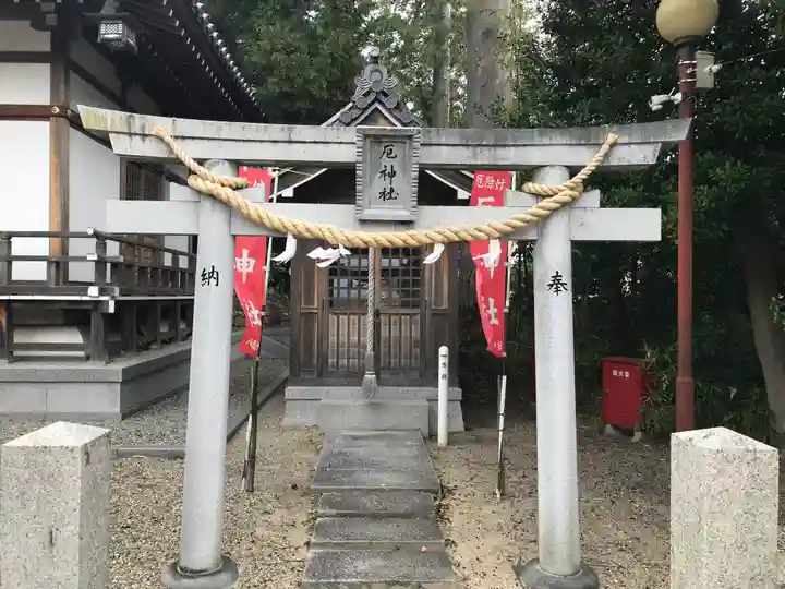 中筋八幡神社の末社・摂社