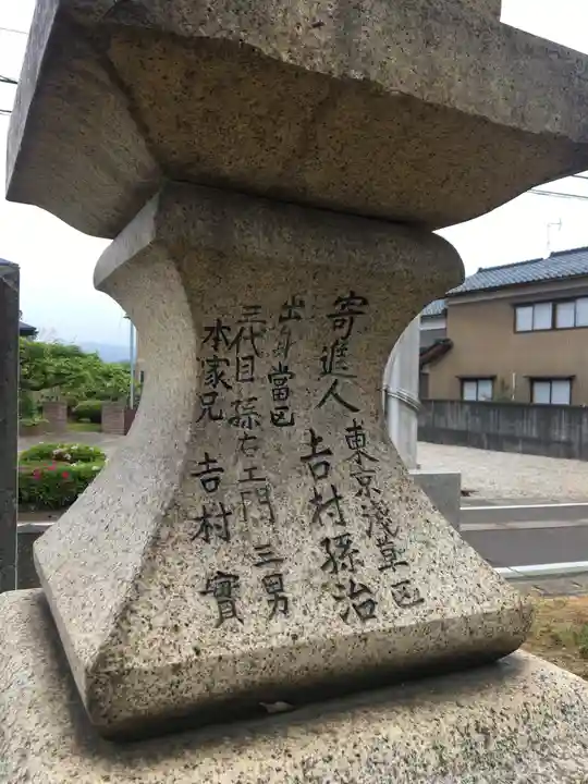 八幡神社(兜山古墳)のその他建物