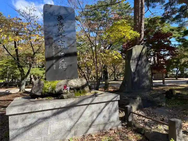 八幡秋田神社(秋田県)