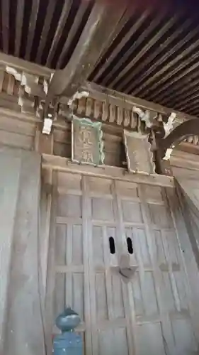 飛騨東照宮のその他建物