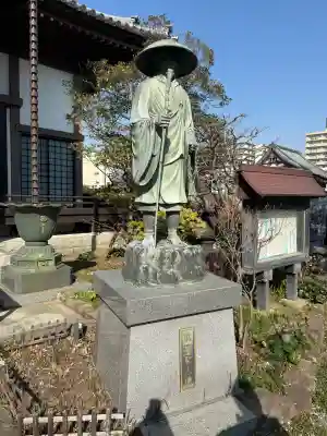 因速寺の{uncategorized: "未分類", other: "その他", undefined: "問題あり", building: "その他建物", grave: "お墓", sacred_gate: "鳥居", guardian: "狛犬", statue: "像", buddha: "仏像", history: "歴史", nature: "自然", garden: "庭園", animal: "動物", pagoda: "塔", temizu: "手水舎", mountain_gate: "山門・神門", sanctuary: "本殿・本堂", subordinate: "末社・摂社", art: "芸術", scenery: "景色", jizo: "地蔵", ema: "絵馬", goshuin: "御朱印", omikuji: "おみくじ", items: "授与品その他", amulet: "お守り", goshuincho: "御朱印帳", eats: "食事", festival: "お祭り", votive_dance: "神楽", shichigosan: "七五三参", wedding: "結婚式", experience: "体験その他", initially: "初詣", around: "周辺", anti_infection: "感染症対策"}