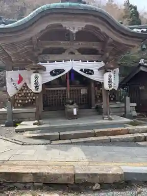 三方石観世音(福井県)