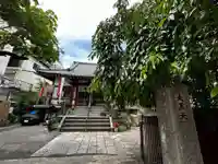 榮久山大法寺の本殿・本堂