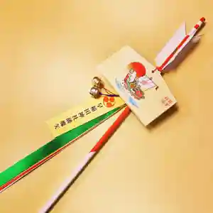 早稲田神社の授与品その他 2020年12月14日(月)〜(2020年12月14日(月) 17時32分42秒投稿)