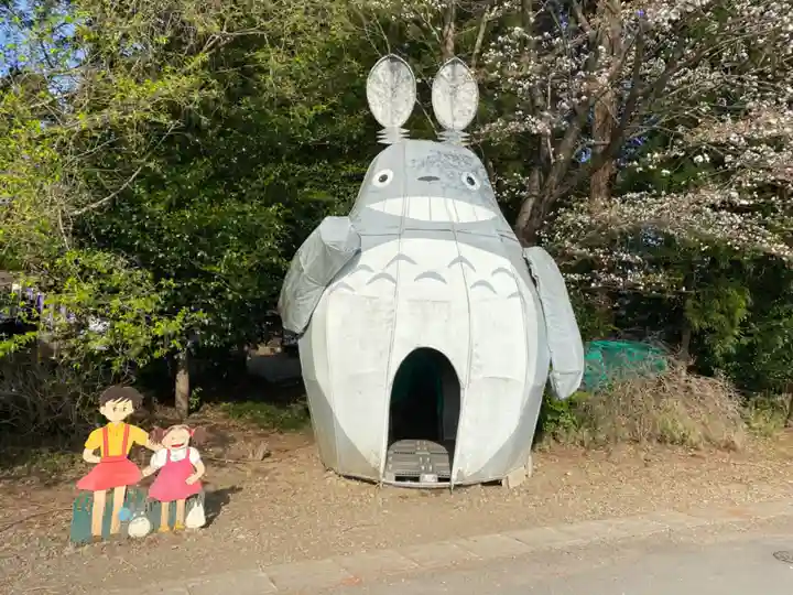 下野 星宮神社(栃木県)