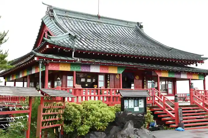 寛永寺別院浅間山観音堂(群馬県)