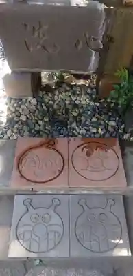 宇迦八幡宮の手水舎