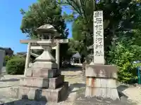 御厨飽良河神社(三重県)