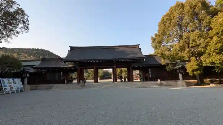 橿原神宮(奈良県)