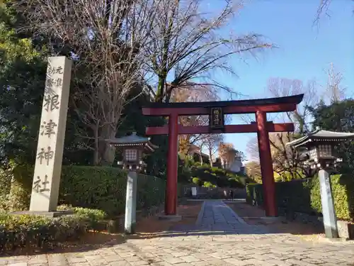 根津神社の鳥居