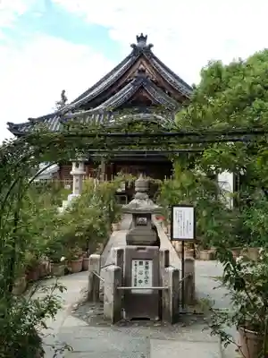 おふさ観音（観音寺）のその他建物