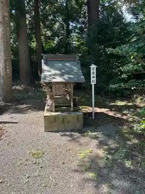 御宝殿熊野神社の末社・摂社
