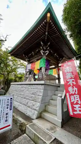 一乗院(身代不動尊) (茨城県)