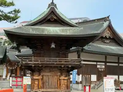 白山神社(新潟県)
