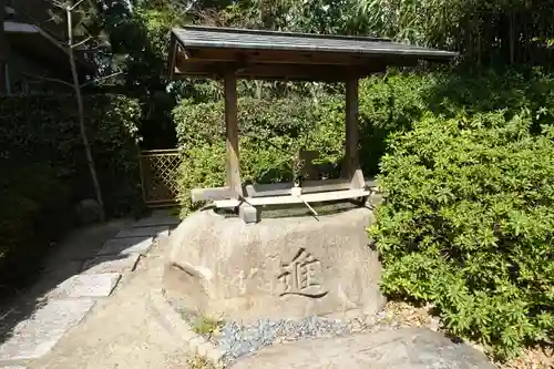 七宮神社の手水舎