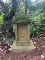 浅間神社のその他建物