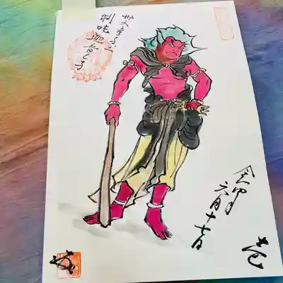 三十六童子の二番目✨