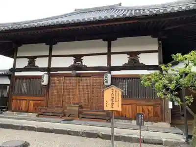 飛鳥寺のその他建物
