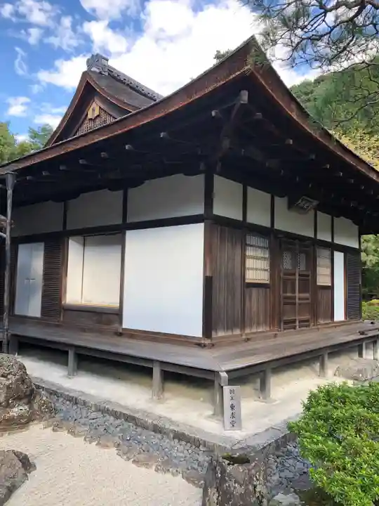 慈照寺(慈照禅寺・銀閣寺)の本殿・本堂