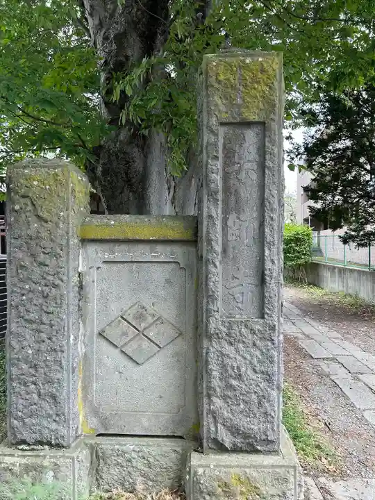 薬師寺(長野県)