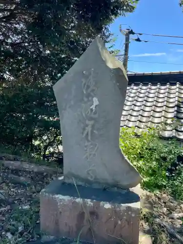 八雲神社（北鎌倉・山ノ内）(神奈川県)
