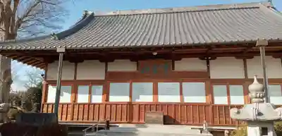 法華寺(埼玉県)