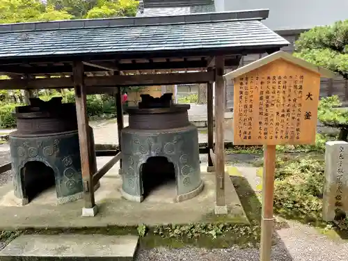 多賀大社の建物その他