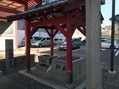 清水天神社(福岡県)