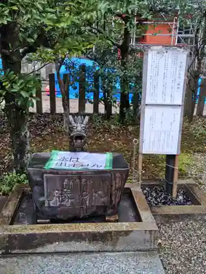 京都乃木神社(京都府)
