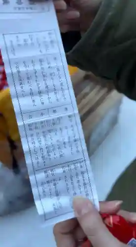 川越氷川神社(埼玉県)