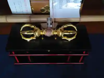 八幡山観音寺(神奈川県)