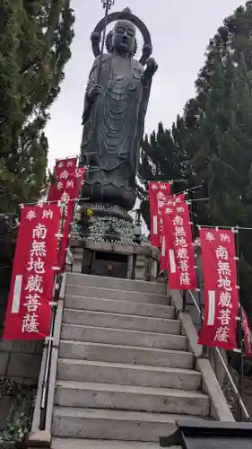浄信寺(滋賀県)