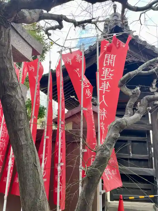 隼人稲荷神社の{uncategorized: "未分類", other: "その他", undefined: "問題あり", building: "その他建物", grave: "お墓", sacred_gate: "鳥居", guardian: "狛犬", statue: "像", buddha: "仏像", history: "歴史", nature: "自然", garden: "庭園", animal: "動物", pagoda: "塔", temizu: "手水舎", mountain_gate: "山門・神門", sanctuary: "本殿・本堂", subordinate: "末社・摂社", art: "芸術", scenery: "景色", jizo: "地蔵", ema: "絵馬", goshuin: "御朱印", omikuji: "おみくじ", items: "授与品その他", amulet: "お守り", goshuincho: "御朱印帳", eats: "食事", festival: "お祭り", votive_dance: "神楽", shichigosan: "七五三参", wedding: "結婚式", experience: "体験その他", initially: "初詣", around: "周辺", anti_infection: "感染症対策"}